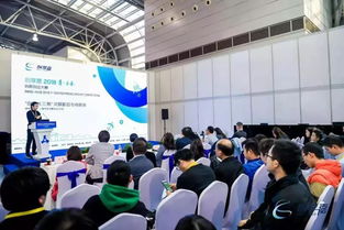今日聚焦 赛嘉电子引领智能未来——记2018创享嘉总决赛暨2019大赛启动仪式